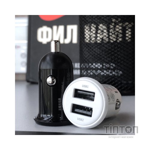 Зарядний пристрій Baseus Grain Pro Car Charger (Dual USB 4.8A ) USB Black (CCALLP-01)
