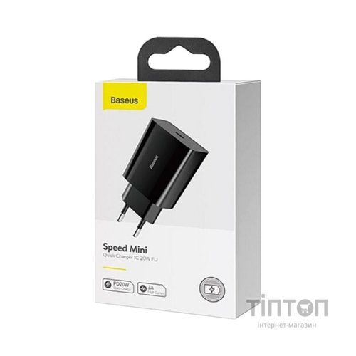 Зарядний пристрій Baseus Speed Mini Quick Charger Black (CCFS-SN01)