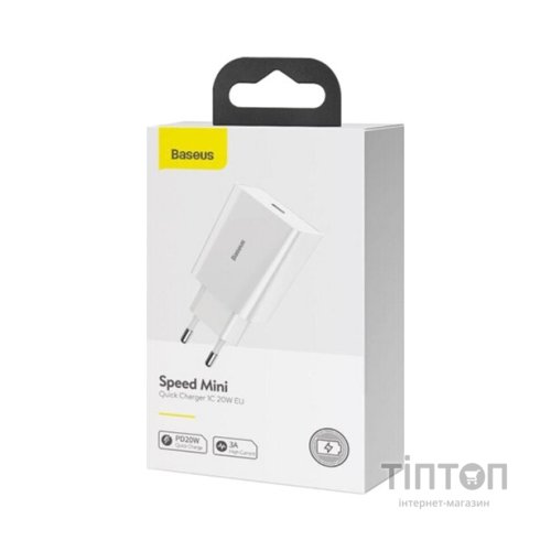 Зарядний пристрій Baseus Speed Mini Quick Charger White (CCFS-SN02)