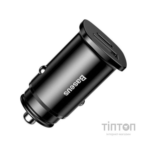 Зарядний пристрій Baseus Square PPS USB QC 4.0 + Type-C PD 3.0 SCP 30W (CCALL-AS01)