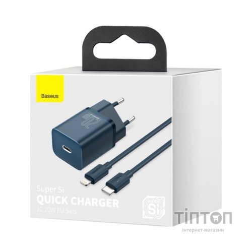 Зарядний пристрій Baseus Super Si 1C Blue (TZCCSUP-B03)
