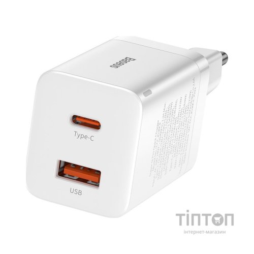 Зарядний пристрій Baseus Super Si Pro C+U 30W (CCSUPP-E02) white (948117)