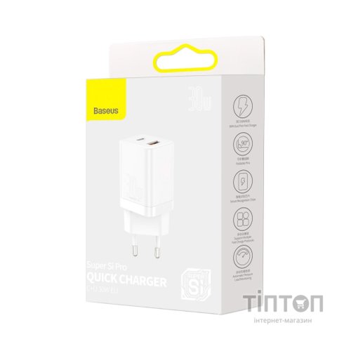 Зарядний пристрій Baseus Super Si Pro C+U 30W (CCSUPP-E02) white (948117)