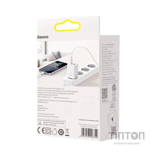 Зарядний пристрій Baseus Super Si Pro C+U 30W (CCSUPP-E02) white (948117)