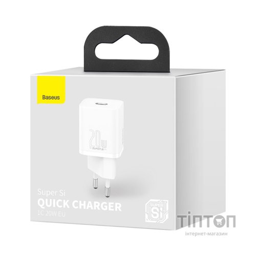Зарядний пристрій Baseus Super Si Quick Charger 1C 20W EU White (CCSUP-B02)