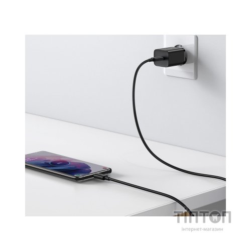 Зарядний пристрій Baseus Super Si Quick Charger 1C 25W Black (CCSP020101)