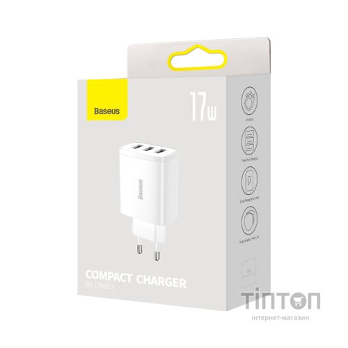 Зарядний пристрій Baseus White (CCXJ020102)