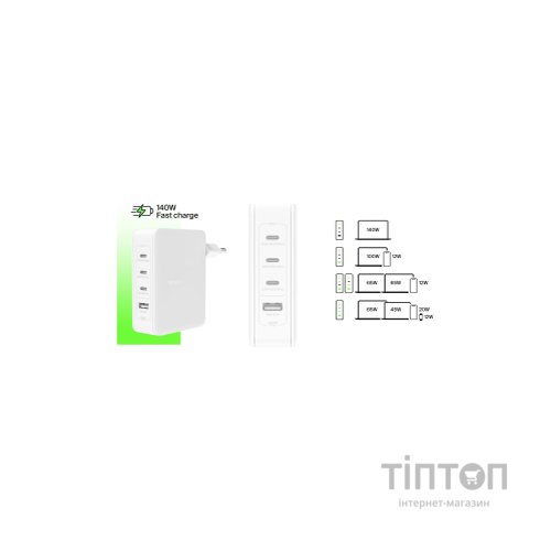 Зарядний пристрій Belkin 140W 3хUSB-С GAN PD PPS USB-A White (WCH014BTWH)