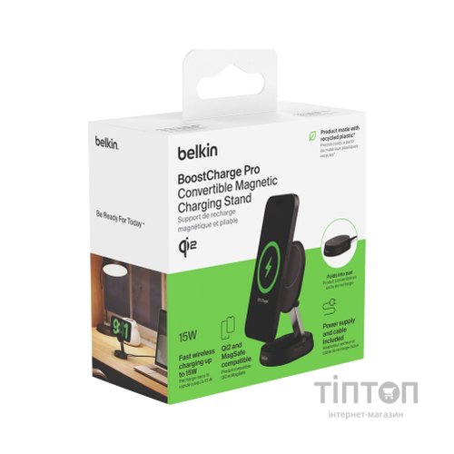 Зарядний пристрій Belkin 15W Magnetic Stand Qi2 20W adapter USB-C black (WIA008VFBK)