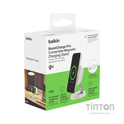Зарядний пристрій Belkin 15W Magnetic Stand Qi2 20W adapter USB-C white (WIA008VFWH)
