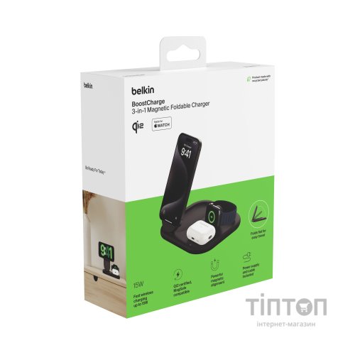 Зарядний пристрій Belkin 3in1 Magnetic Foldable iPhone/Watch/AirPods Qi2 15W black (WIZ029VFBK)