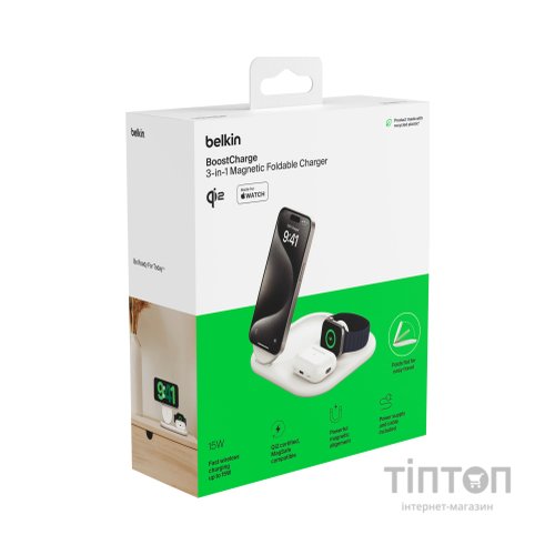 Зарядний пристрій Belkin 3in1 Magnetic Foldable iPhone/Watch/AirPods Qi2 15W white (WIZ029VFWH)