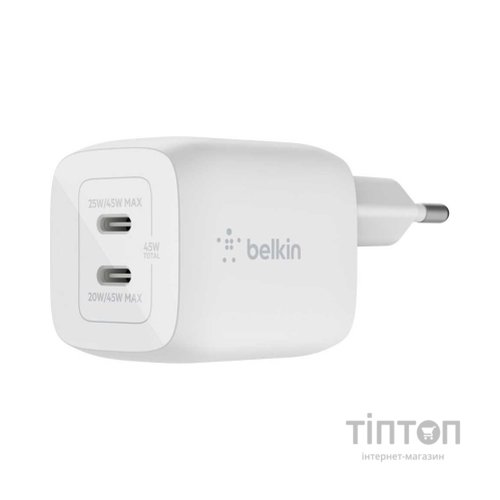Зарядний пристрій Belkin 45W 2хUSB-С GAN PD PPS white (WCH011VFWH)