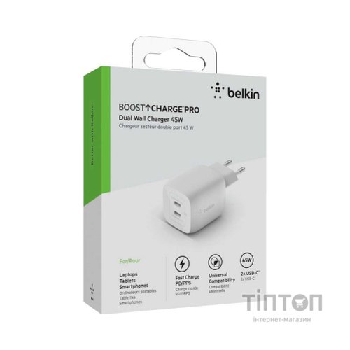 Зарядний пристрій Belkin 45W 2хUSB-С GAN PD PPS white (WCH011VFWH)