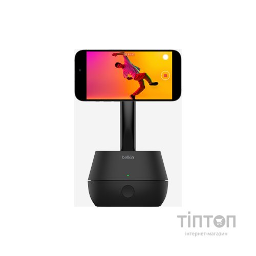 Зарядний пристрій Belkin Auto-Tracking MagSafe Stand Pro (MMA008VF05BK)