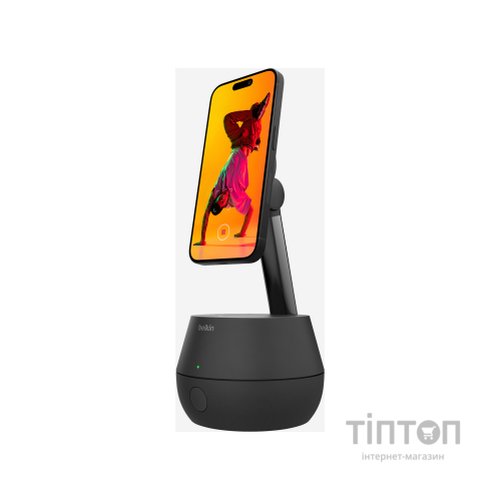 Зарядний пристрій Belkin Auto-Tracking MagSafe Stand Pro (MMA008VF05BK)