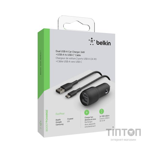 Зарядний пристрій Belkin Car Charger (24W) Dual USB-A, USB-A - USB-C, 1m, black (CCE001BT1MBK)