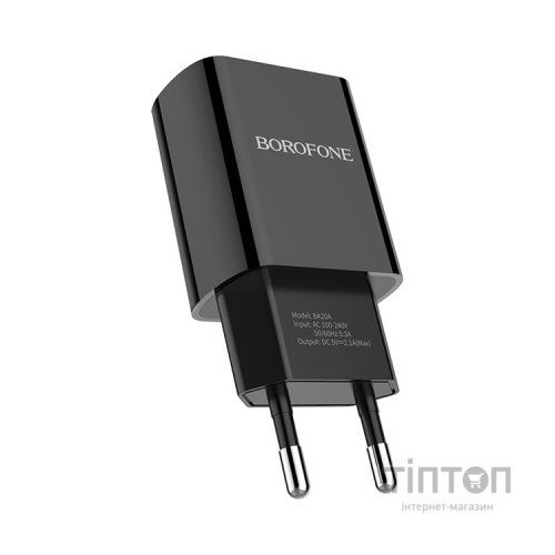 Зарядний пристрій BOROFONE BA20A Sharp charger Black (BA20AB)