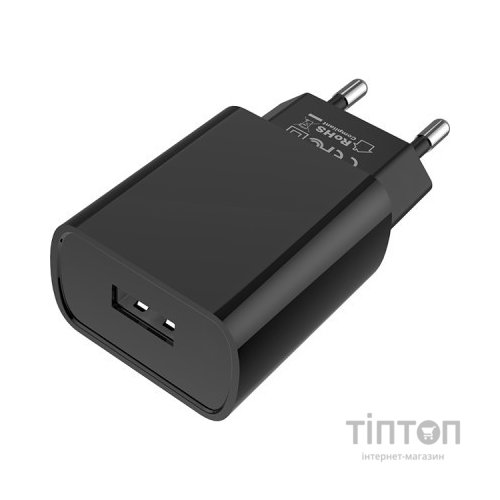 Зарядний пристрій BOROFONE BA20A Sharp charger Black (BA20AB)