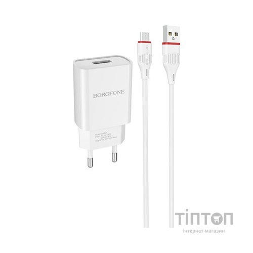 Зарядний пристрій BOROFONE BA20A Sharp charger set (Lightning) White (BA20AMW)