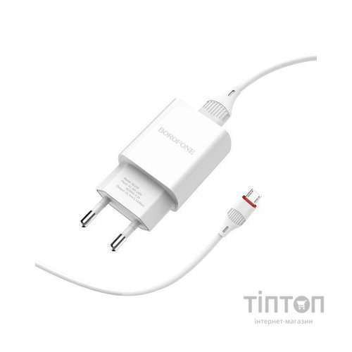 Зарядний пристрій BOROFONE BA20A Sharp charger set (Lightning) White (BA20AMW)