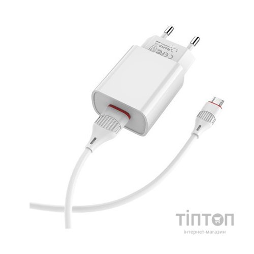 Зарядний пристрій BOROFONE BA20A Sharp charger set (Lightning) White (BA20AMW)