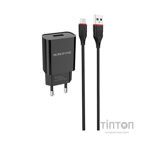 Зарядний пристрій BOROFONE BA20A Sharp single port charger set (Micro) Black (BA20AMB)