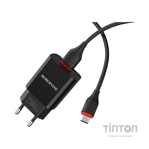 Зарядний пристрій BOROFONE BA20A Sharp single port charger set (Micro) Black (BA20AMB)