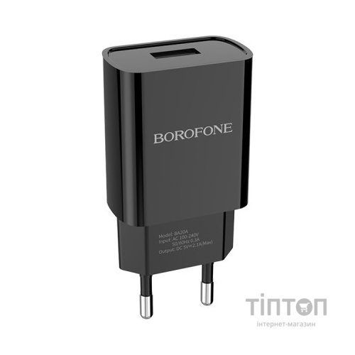 Зарядний пристрій BOROFONE BA20A Sharp single port charger set (Micro) Black (BA20AMB)