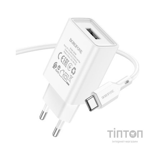 Зарядний пристрій BOROFONE BA68A White (BA68ACW)