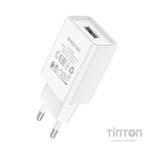 Зарядний пристрій BOROFONE BA68A White (BA68AW)