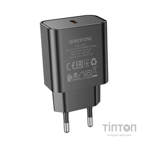 Зарядний пристрій BOROFONE BA71A Power Black (BA71AB)