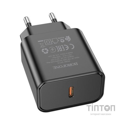 Зарядний пристрій BOROFONE BA71A Power Black (BA71AB)