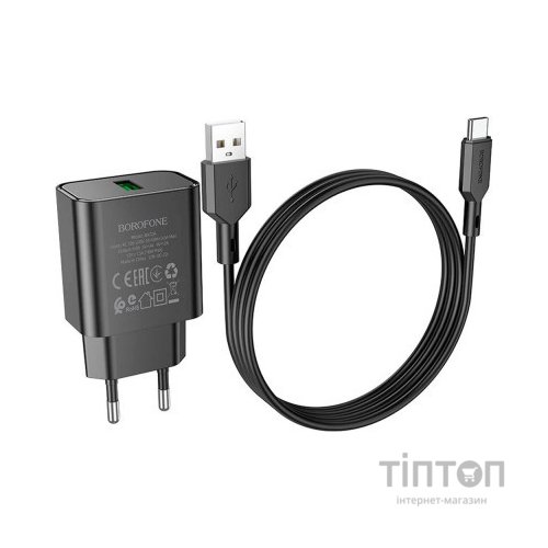Зарядний пристрій BOROFONE BA72A charger set (Type-C) Black (BA72ACB)