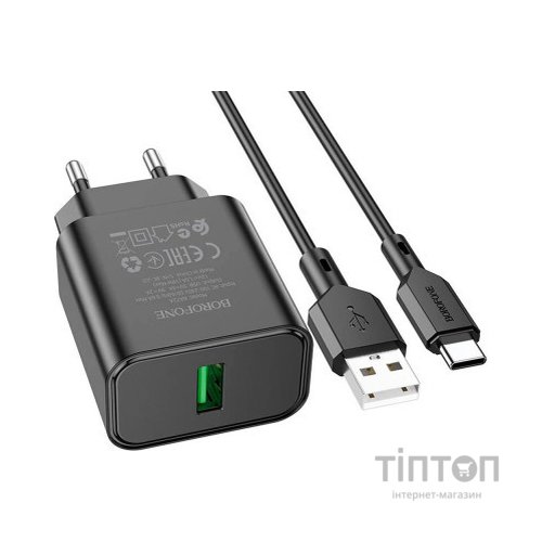 Зарядний пристрій BOROFONE BA72A charger set (Type-C) Black (BA72ACB)