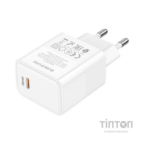Зарядний пристрій BOROFONE BA77A White (BA77AW)