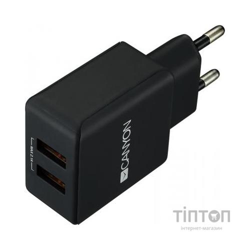 Зарядний пристрій Canyon 2xUSB AC (CNE-CHA03B)