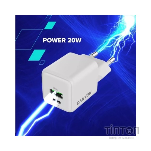 Зарядний пристрій Canyon CU20AC GaN 20W 1xPD 1xQC EU White (CNS-CUW20AC)
