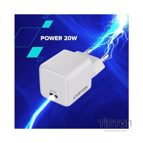 Зарядний пристрій Canyon CU20C GaN 20W 1xPD EU White (CNS-CUW20C)