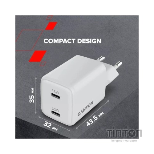 Зарядний пристрій Canyon CU35CC GaN 35W 2xPD EU White (CNS-CUW35CC)