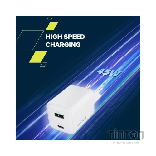 Зарядний пристрій Canyon CU45AC GaN 45W 1xPD 1xQC EU White (CNS-CUW45AC)
