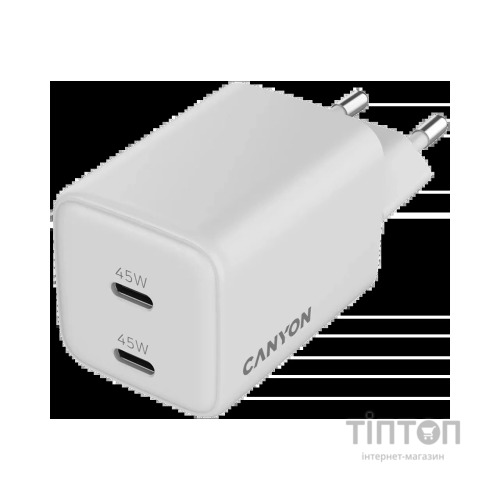Зарядний пристрій Canyon CU45CC GaN 45W 2xPD EU White (CNS-CUW45CC)