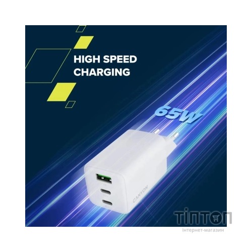 Зарядний пристрій Canyon CU65ACC GaN 65W 2xPD 1xQC EU White (CNS-CUW65ACC)