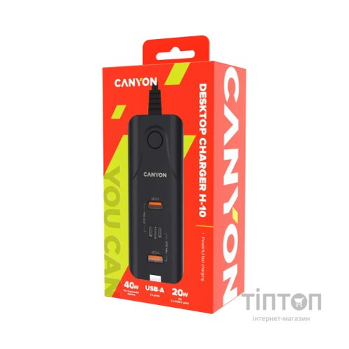 Зарядний пристрій Canyon H-10 Wall charger (CNE-CHA10B)