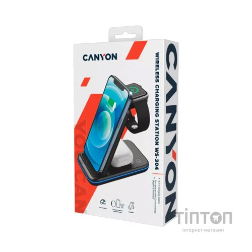 Зарядний пристрій Canyon WS- 304 Foldable 3in1 Wireless charger (CNS-WCS304B)