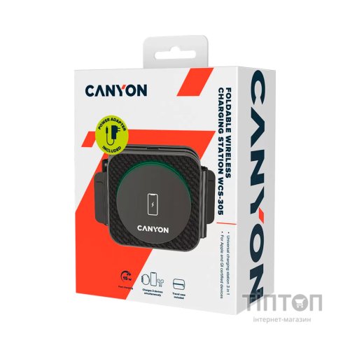 Зарядний пристрій Canyon WS-305 Foldable 3in1 Wireless charger (CNS-WCS305B)