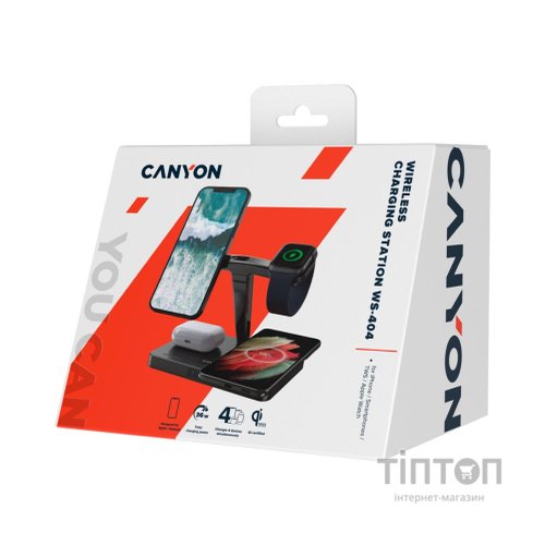 Зарядний пристрій Canyon WS-404 4in1 Wireless charger (CNS-WCS404B)