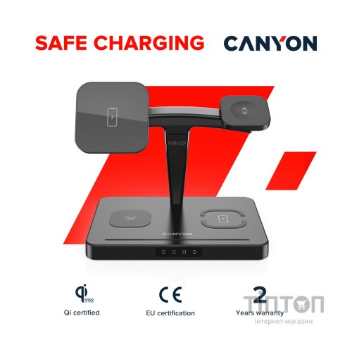 Зарядний пристрій Canyon WS-404 4in1 Wireless charger (CNS-WCS404B)