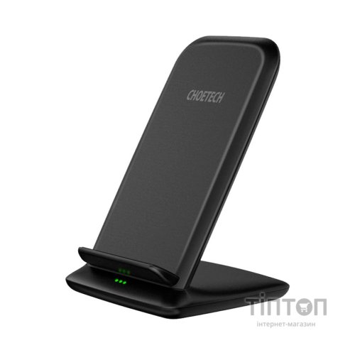 Зарядний пристрій Choetech 15W Fast Wireless Charging Stand 2coils black (T555-F-BK)