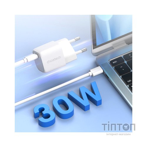 Зарядний пристрій Choetech 1хUSB-C 30W PD QC3.0 PD5007 white (PD5007-EU-WH)
